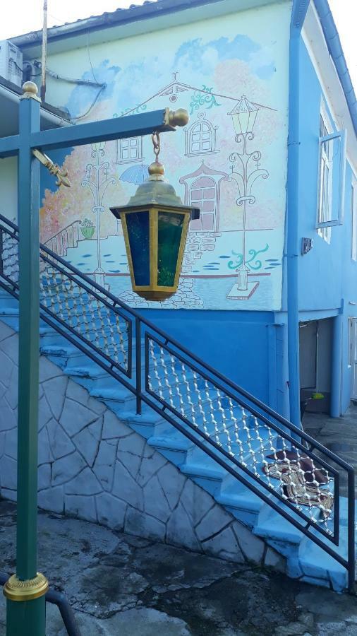 Guest House On Kostava 23 كوبوليتي المظهر الخارجي الصورة